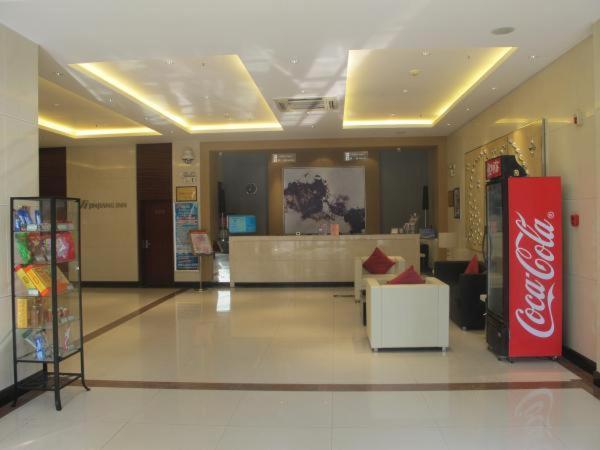 Jingjiang Inn Zhengzhou Hongqi Road Exterior photo