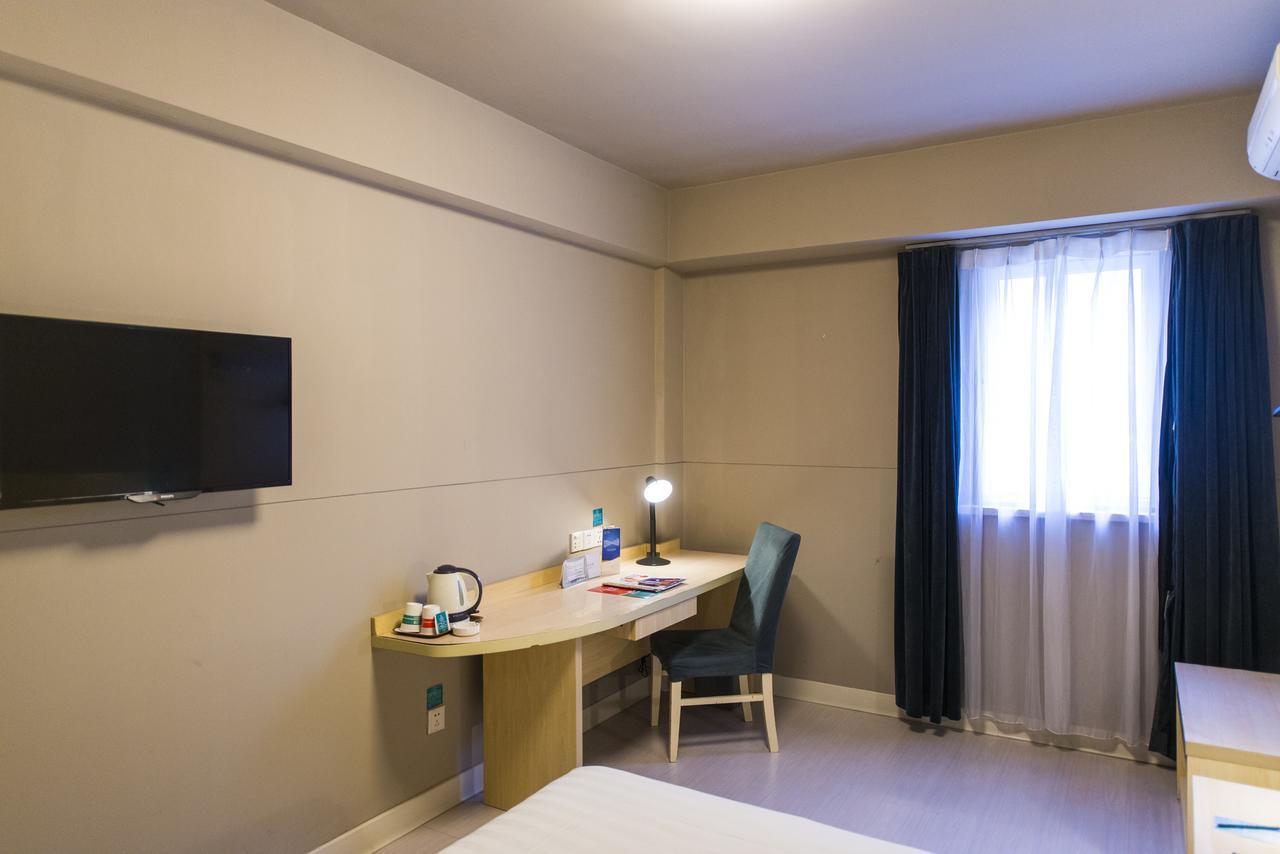 Jingjiang Inn Zhengzhou Hongqi Road Exterior photo