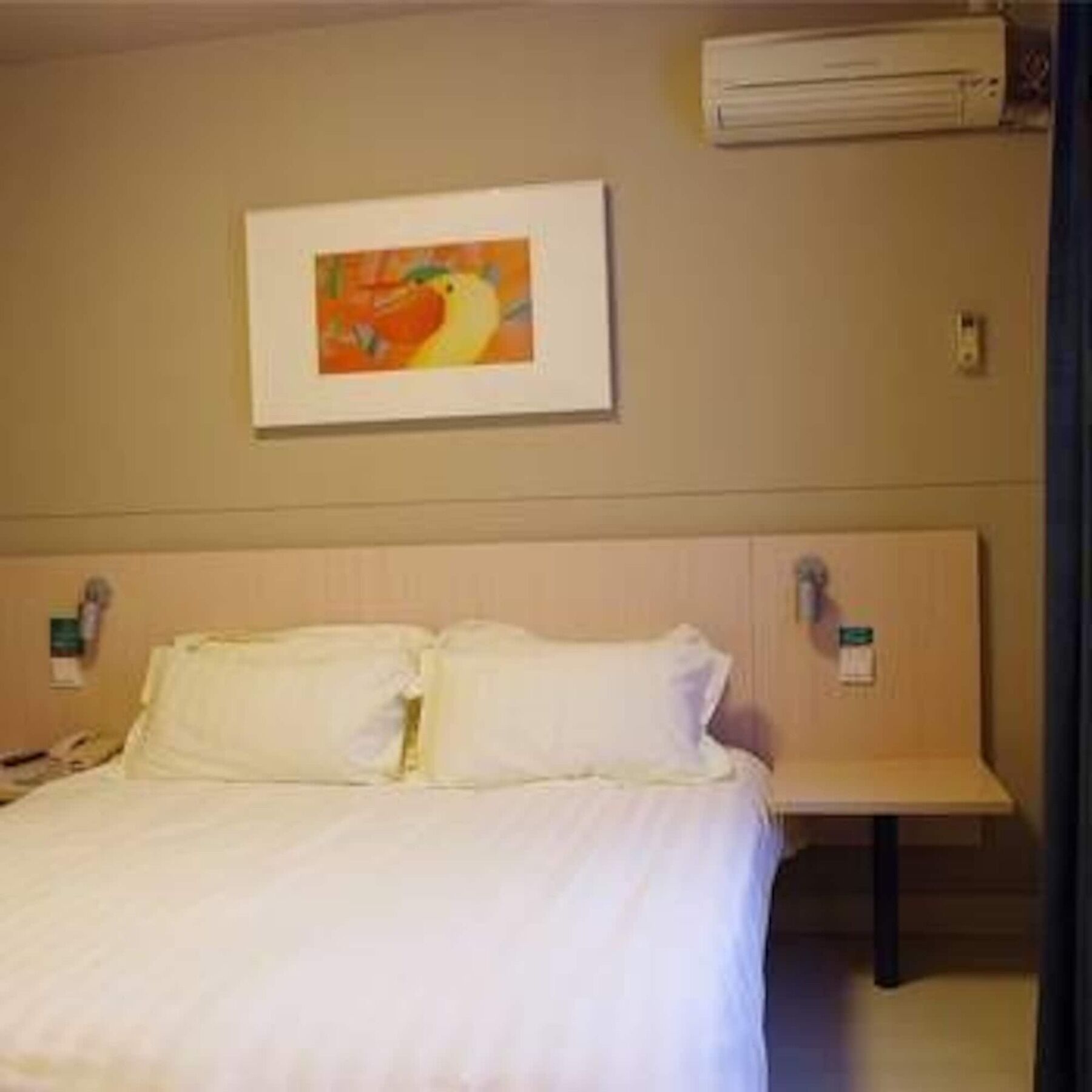 Jingjiang Inn Zhengzhou Hongqi Road Exterior photo